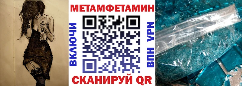 АМФ 97%  сколько стоит  Каневская 
