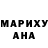 Метадон белоснежный PERSONAL 100M
