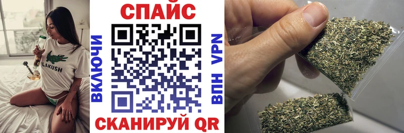 Бутират 99%  Каневская 