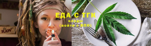 гидропоника Кукмор