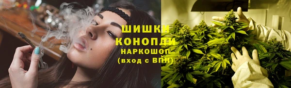 мдма Краснотурьинск