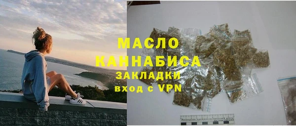 СК Кулебаки