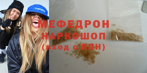 кокаин колумбия Куйбышев