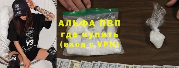 гидропоника Кукмор