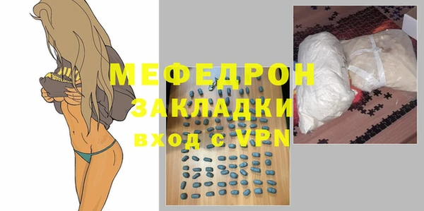 кокаин колумбия Куйбышев