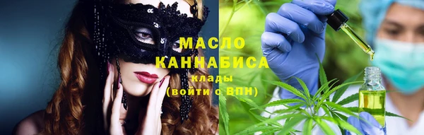 гидропоника Кукмор