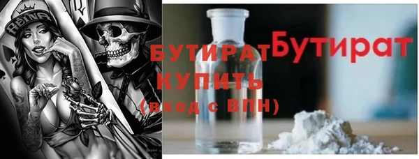 СК Кулебаки