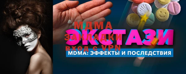 СК Кулебаки