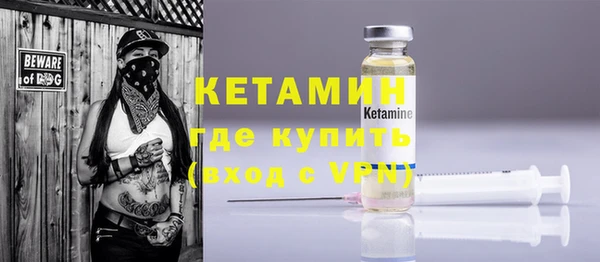 гидропоника Кукмор