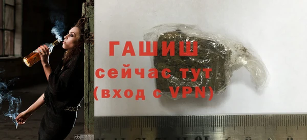 СК Кулебаки