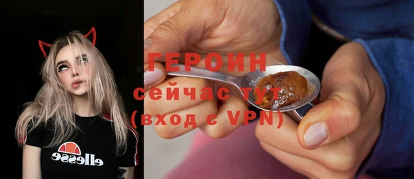 кокаин колумбия Куйбышев