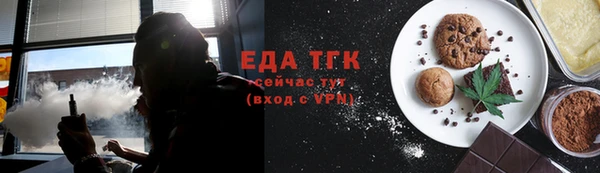 гидропоника Кукмор