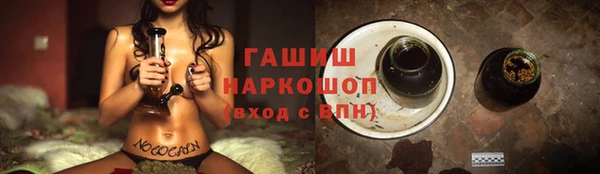 кокаин колумбия Куйбышев