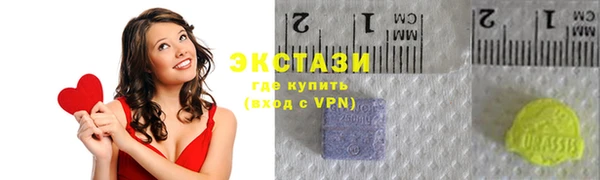 а пвп мука Фёдоровский