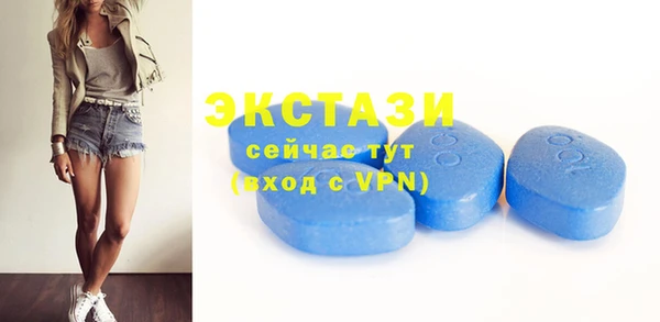 гидропоника Кукмор