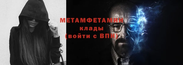 spice Калининец