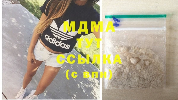 гидропоника Кукмор