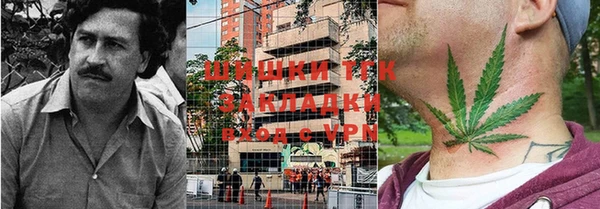 кокаин колумбия Куйбышев