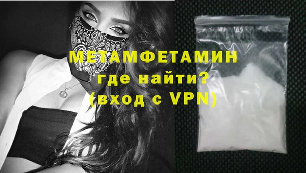 гидропоника Кукмор