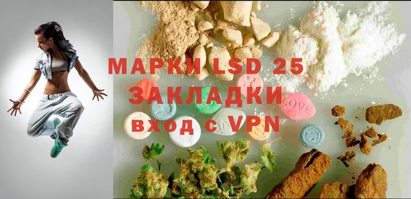СК Кулебаки