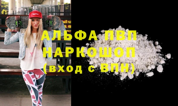 кокаин колумбия Куйбышев