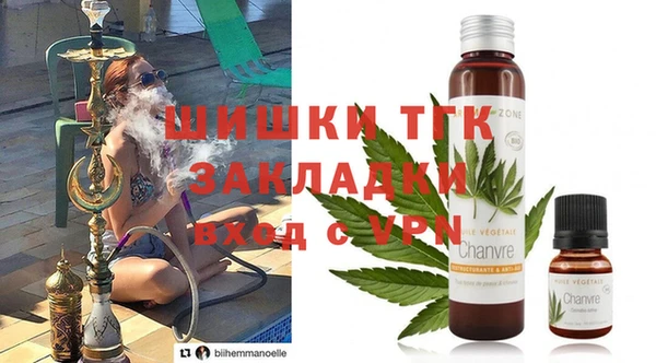 гидропоника Кукмор