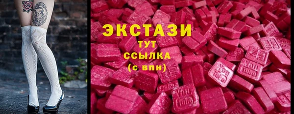 СК Кулебаки