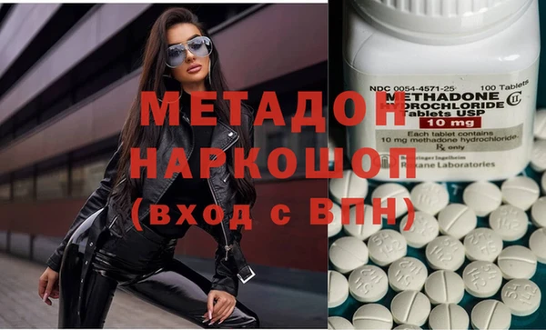 кокаин колумбия Куйбышев