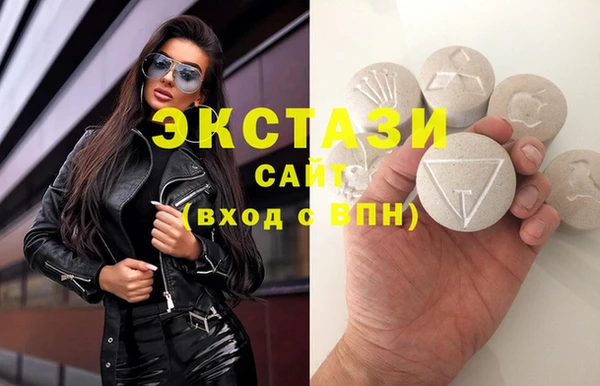 СК Кулебаки