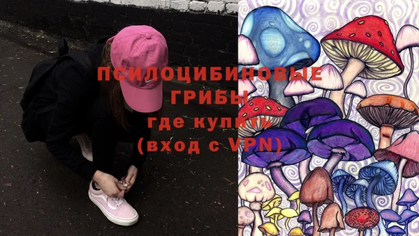 кокаин колумбия Куйбышев