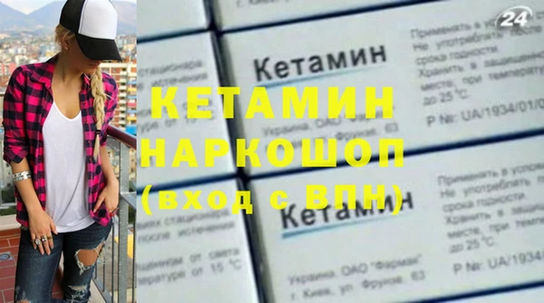 кокаин колумбия Куйбышев