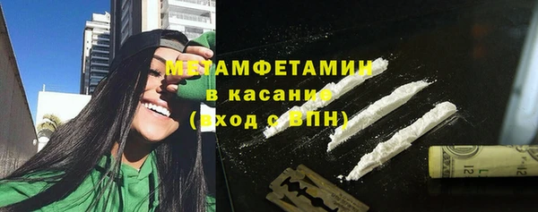 СК Кулебаки