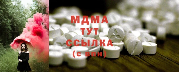 гидропоника Кукмор