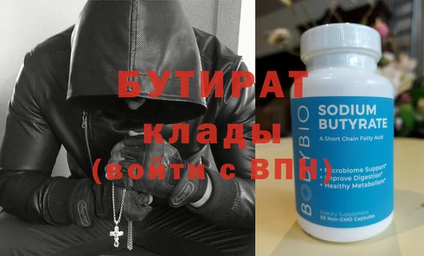 СК Кулебаки
