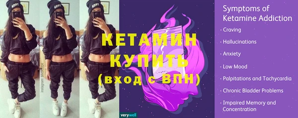 кокаин колумбия Куйбышев