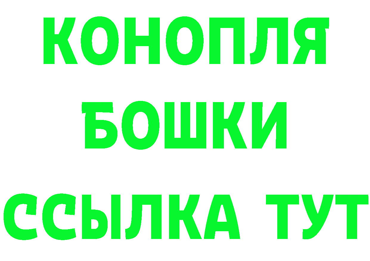 Где можно купить наркотики?  наркотические препараты Каневская