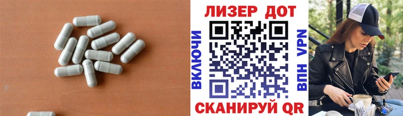 KRAKEN ONION  Каневская  LSD-25 экстази кислота 