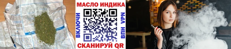 блэк спрут рабочий сайт Каневская ТГК Wax